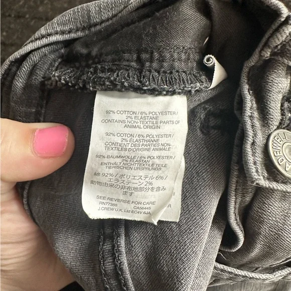 Madewell (27) 9” Black High Rise Skinny Button Fly Minimalist Quiet Luxury Look - Picture 9 of 9